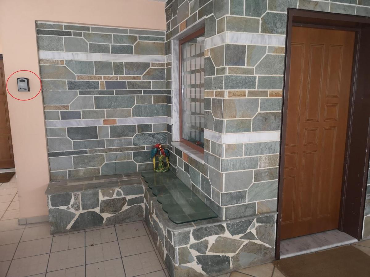 Athenian Luxury Apartment, Near Metro Station Chalandri, Nu 1 Екстер'єр фото